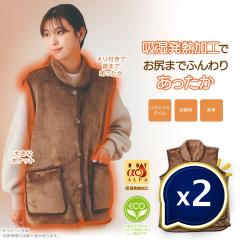 HOT�������������났�x�X�g 2�Z�b�g �������� �t�����l�� �ߓd�΍� �z�����M �h���� �ې􂢉\ �y�� �񌳂������� �������� �₦��