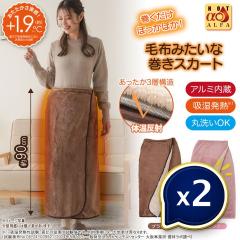 HOT���A���~���荘�����u�����P�b�g �u���E�� �s���N �h�� �����X�J�[�g �������� �₦�΍� �Ђ��|�� �ۉ� �A�E�g�h�A ���[���E�F�A �~