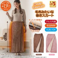 HOT���A���~���荘�����u�����P�b�g �u���E�� �s���N �h�� �����X�J�[�g �������� �₦�΍� �Ђ��|�� �ۉ� �A�E�g�h�A ���[���E�F�A �~