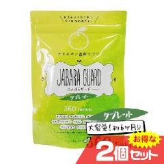 healthylife ΂K[h ^ubg eʖ6 2Zbg NHi Tvg ΂ʏ` k a̎RkR i`