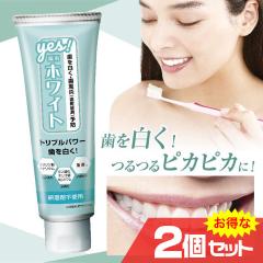 pYESzCg 򕔊Oi 2Zbg  ̌N L\h C a I[PA  tbfz ̉΂ 