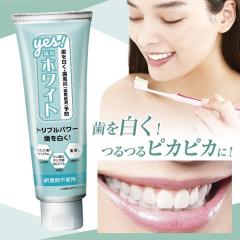 pYESzCg 򕔊Oi  ̌N L\h C a I[PA  tbfz ̉΂ \h