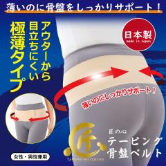 ̐S e[sOՃxg ɑ΍ Ջ { jp ɔ _f tBbg EȒP ʋCQ yʐ݌v