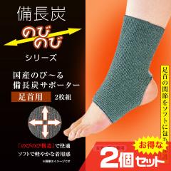 Ŷс`YT|[^[ p 2gx2Zbg jp K Lk ۉ ʋC y i EȒP ֐߃T|[g {