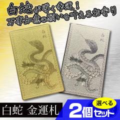  ^D Iׂ2Zbg |Cg ^Abv  아  z ʎSo ObY J^ObY ֊vz