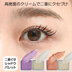 dVhEpbg ܂ԂPA d` ACVhE ڌ CNAbv ACCN RX e i`CN ACCN