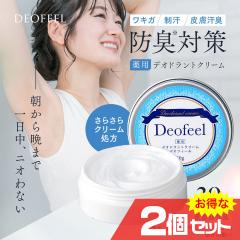 pfIhgN[ fItB[ 2Zbg 򕔊Oi NA^Cv  LK΍ L L hL Ԏ Y f