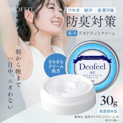 pfIhgN[ fItB[ 򕔊Oi NA^Cv  LK΍ L L hL Ԏ Y fB[X