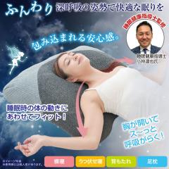 (���T����) ���n�v���~�A���[�w�ċz�܂��� �k�C���E���ꌧ�ւ̔����s�� ���� ���� �r�b�O�T�C�Y �̈����U �R�� �h�L �������N �ċz�̂���