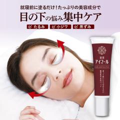 pAC}[ ڂƃN[ ACN[ XLPA ڌ ێ  et q h ڂ̉