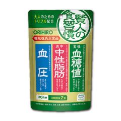 l̐HK ^Cv Iq ORIHIRO @\Hi Tv l b  TVA { ̋z