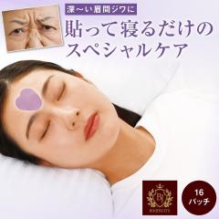 BJUEv~A ԗp NGCg 8pb`~2V[g \W΍ qgזE \et GCWOPA { RX iCgP