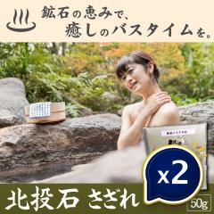 �k���� ������ 50g�� 2�Z�b�g �����O�b�Y �����p �}�C�i�X�C�I�� ���C�p�� ���� �V�R�z�� ���N�O�b�Y ����C�� �����b�N�X ��J��
