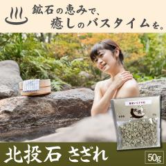 �k���� ������ 50g�� �����O�b�Y �����p �}�C�i�X�C�I�� ���C�p�� ���� �V�R�z�� ���N�O�b�Y ����C�� �����b�N�X ��J��