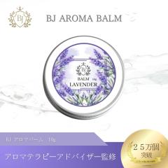 BJA}o[ NGCg 荁 x_[ ێo[ XLPAo[ bNX ΍ ێPA gїpo[ 蒷