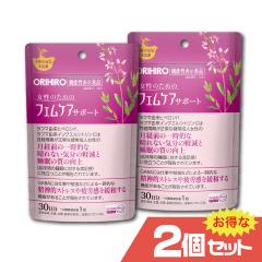 @\\Hi tFPAT|[g 30x2Zbg Iq ORIHIRO Tvg zoX 炬 XN L YT