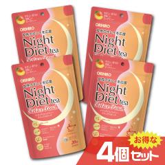 �i�C�g�_�C�G�b�g�e�B�[ �����b�N�X�s�[�` 20��x4�Z�b�g �I���q�� ORIHIRO �T�v�������g �m���J�t�F�C�� �n�[�u�e�B�[ ��p �������� 