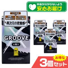 GROOVE X �O���[���G�b�N�X ���A���t�B�b�g �R���h�[�� 6��x3�Z�b�g ���^ �[���[�t�� ���炩�t�B�b�g ���R�Ȃ��S�n �������d�� 