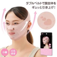 K-BEAUTY ����x���g �L���[�g �t�F�C�X���C�� �T�|�[�^�[ ���t�g�A�b�v�x���g ��d�����΍� ����␳ ��������� �x�r�[�t�F�C�X ����O