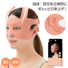 K-BEAUTY ����x���g �G���K���g �t�F�C�X���C�� �T�|�[�^�[ ���t�g�A�b�v�x���g ��d�����΍� ����␳ ��������� �ڌ��P�A ����O�b�Y
