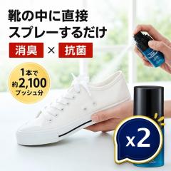 �C���L�p�E�_�[�X�v���[ 17g 2�Z�b�g ���{�� �C�p ���L�E�R�� �p�E�_�[ �X�v���[ �J�L�^���j�� �_���� �~���E�o�� �C�̏L���΍� �V���[