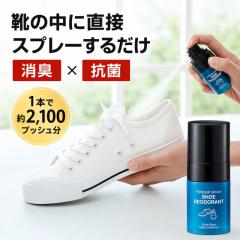 �C���L�p�E�_�[�X�v���[ 17g ���{�� �C�p ���L �R�� �p�E�_�[ �X�v���[ �J�L�^���j�� �_���� �~���E�o�� �C�̏L�� �j�I�C�΍� �V���[�Y�P