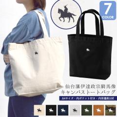 LoX g[gobO @  ɒB@ Rn A4 obO GRobO 傫 | e y  | jZbNX 