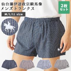 gNX 2Zbg  ɒB@ Rn Y Ci[  pc OJ  `FbN Vv o^C NX}X M