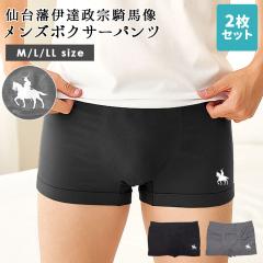 {NT[ pc 2Zbg  ɒB@ Rn Y Ci[  pc O Vv n ̓ o^C NX}X