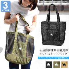 g[gobO @ bV |  ɒB@ Rn vg CgiC  bvXgbv A4  y e 傫 