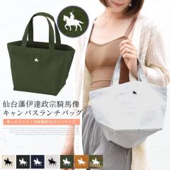 �g�[�g�o�b�O ���@ �~�j �����`�o�b�O ���� �ɒB���@ �R�n�� �~�j�g�[�g �~�j�o�b�O �����|�C���g �v�����g �J�W���A�� ���U���o�b�O 