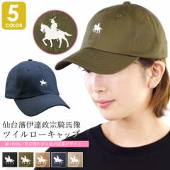 Lbv @ Xq  ɒB@ Rn x[X{[Lbv |Cg vg fB[X Y UVPA Rbg cC