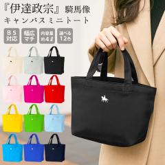 ~jg[g g[gobO ~j `obO @  ɒB@ Rn LoX B5 GRobO UobO  RpNg y