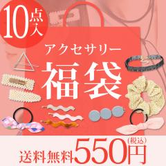 [�N�[�|�����p�s��] ���� 2026 �A�N�Z�T���[ 10�_...