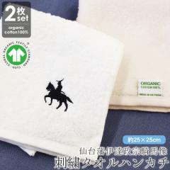 ɒB@ hJ ^InJ` 2Zbg I[KjbNRbg 100 nJ`  @ Rn nh^I ~j^I Mtg 