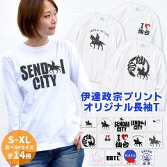 T Jbg\[  @ vg  ɒB@ Rn fB[X Y gbvX TVc  IWi jZbNX Rbg