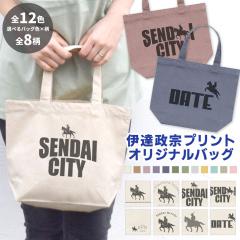 g[gobO ~jg[g @ vg fB[X Y LoX  STCY ݃J[  ɒB@ Rn IWi