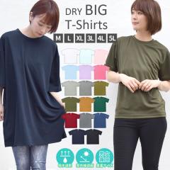 J.C.M ジェーシーエム Tシャツ ホワイト 白 サイズ:38(M) / レイヤード デザイン 長袖 Tシャツ / カットソー プルオーバー クルーネック コットン / 日本製 / トップス【レディース】【中古】 J.C.M ジェーシーエム Tシャツ ホワイト 白 サイズ:38(M