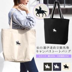 g[gobO @ 傫   ɒB@ Rn }U[YobO vg LTCY LoX fB[X Y e y 