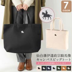 g[gobO @  ɒB@ Rn fB[X Y LoX n vg 傫  13L z | e y }U