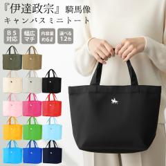 �g�[�g�o�b�O ���@ ���� �ɒB���@ �R�n�� �L�����o�X �o�b�O �G�R�o�b�O �����`�o�b�O ���U���o�b�O �y�� ��� ���j�Z�b�N�X ���f�B