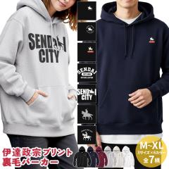 p[J[ vI[o[ @  ɒB@ Rn fB[X Y jZbNX |Cg vg   傫TCY I