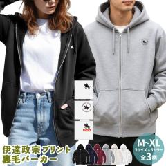 p[J[ WbvAbv @  ɒB@ Rn fB[X Y   Iׂ @ |Cg vg 傫TCY 