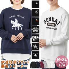 g[i[ XEFbg @  ɒB@ Rn fB[X Y T   ؍ @ vg |Cg  傫