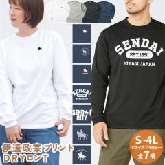 ɒB@ hC Jbg\[ T  IWi vg TVc bV @ z  Rn fB[X Y gbv