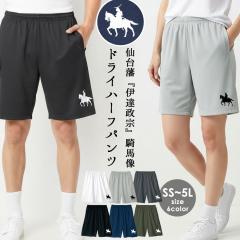 n[tpc n[p V[gpc z fB[X Y {gX ̑ TT y  K ⊴ @  ɒB