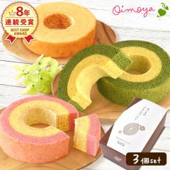 �a�����v���[���g �v�`�M�t�g ���َq �M�t�g ���� �o�E���N�[�w�� 3���� ������ �X�C�[�c �Z�b�g�l���� �Ă��َq �a���� ���܎O oi