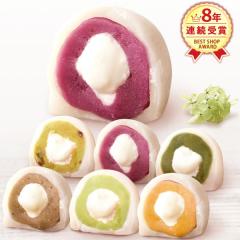 �a�����v���[���g ���j�� �M�t�g �v�`�M�t�g ���َq �v���[���g �a�َq �ӂ�Ƃ�啟 6�� �l�ߍ��킹 �A�\�[�g �Ⓚ � �N���[���啟