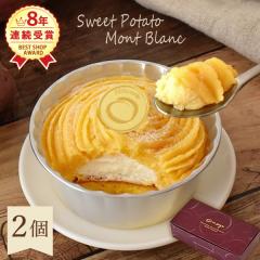 �a�����v���[���g �v�`�M�t�g ���َq ���j�� �M�t�g �v�`�M�t�g �C�����u����(2��) ���[�� ���܂��� ������ �X�C�[�c �E�� �q�� ��