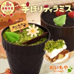 �a�����v���[���g ���j�� �v�`�M�t�g ���� ���܎O ���ق� �e�B���~�X 2�Z�b�g ���� �R�R�A ���I �������� ���킢�� ������ �X�C